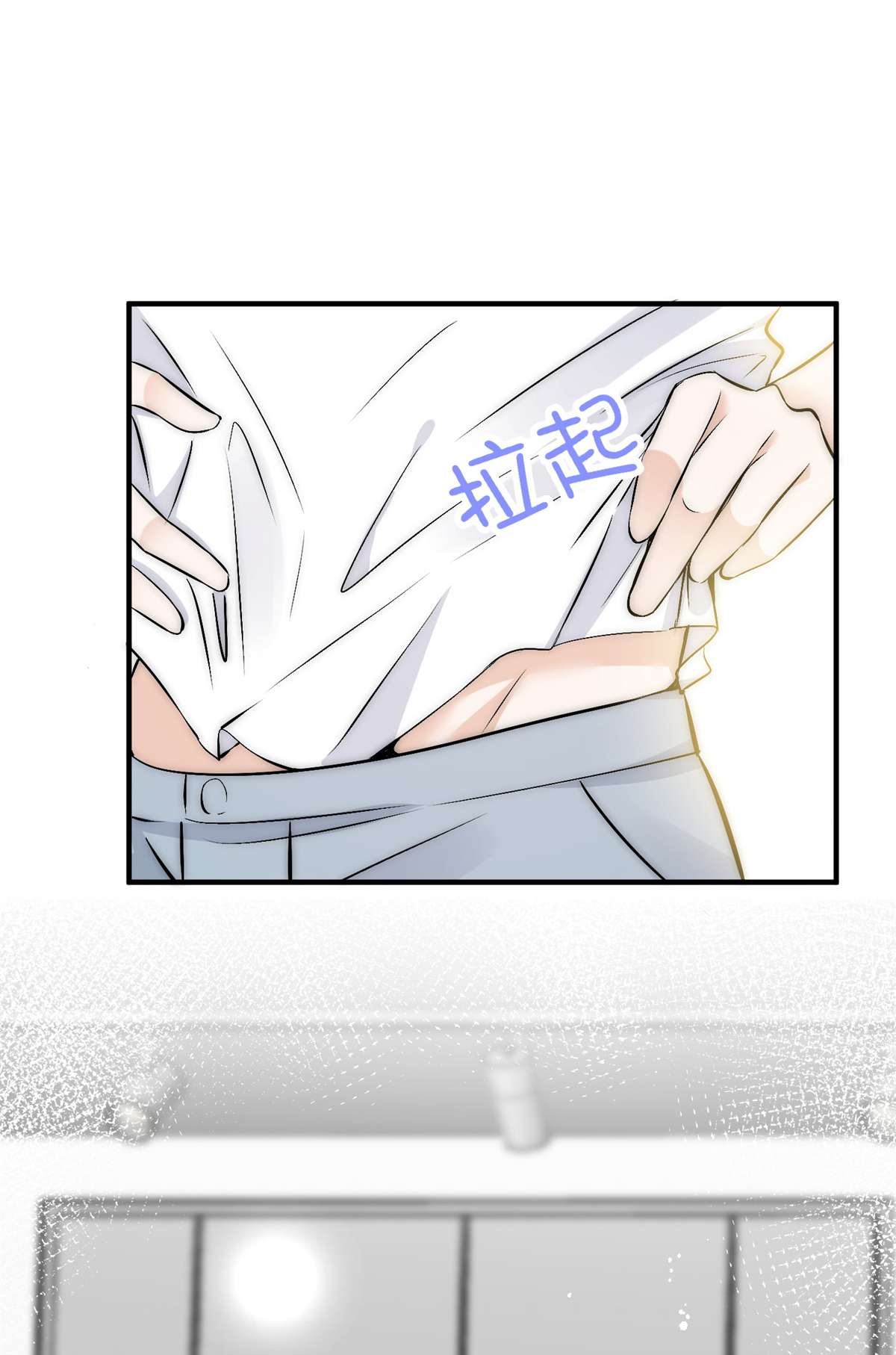 余生有你，甜又暖39 39