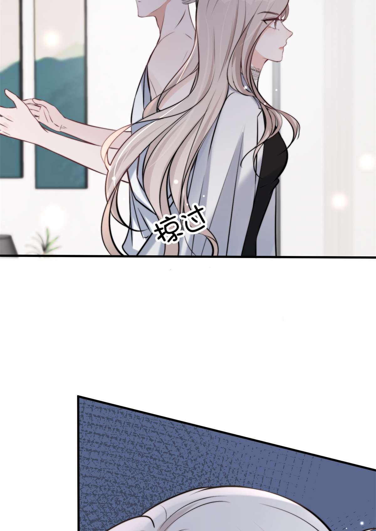 余生有你，甜又暖39 39