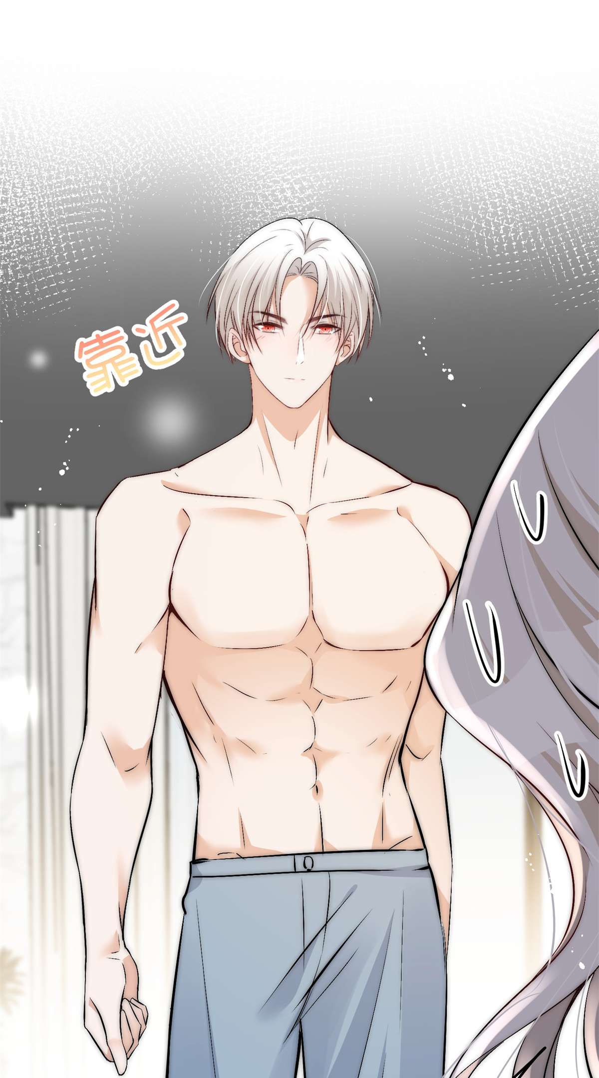 余生有你，甜又暖39 39