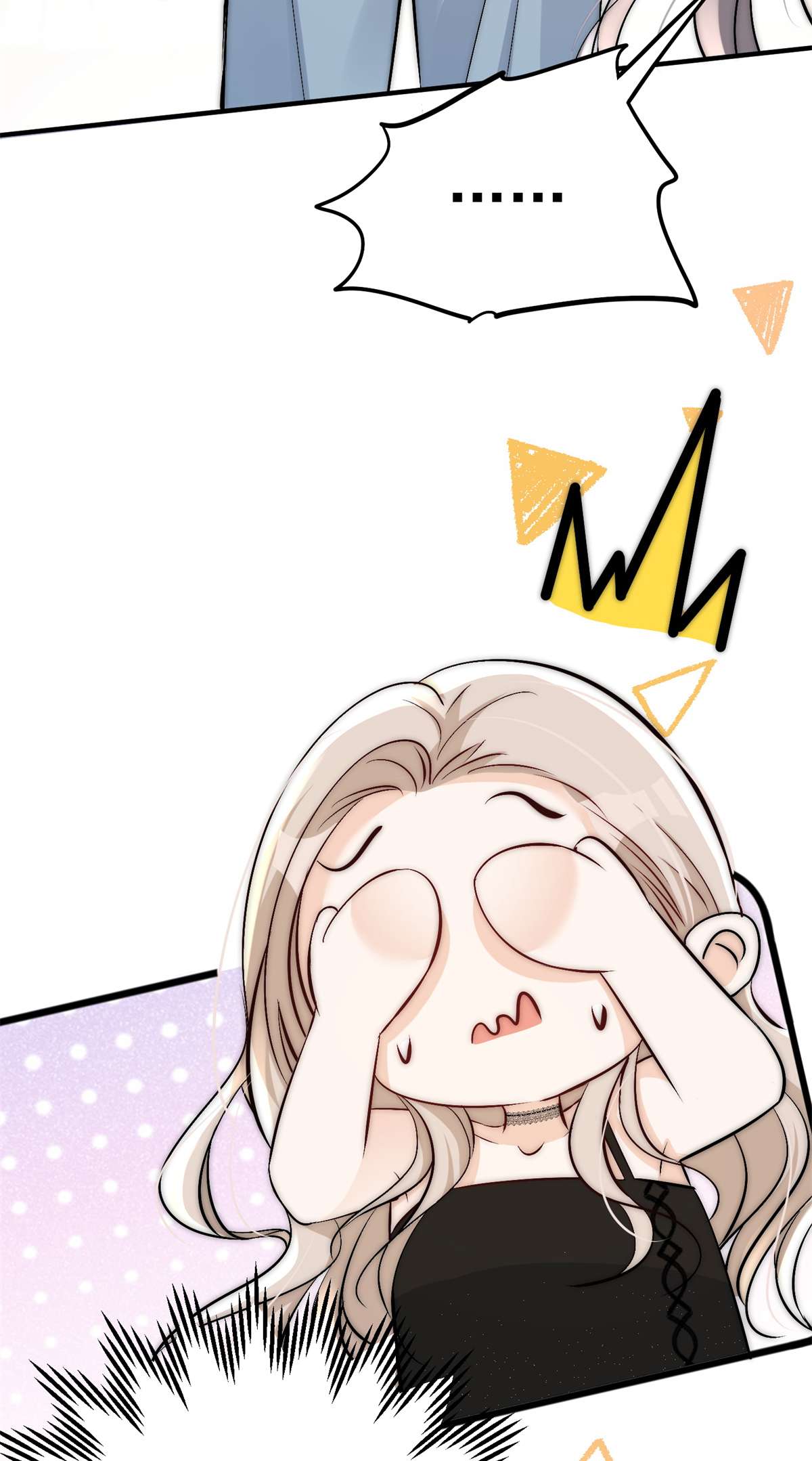 余生有你，甜又暖39 39