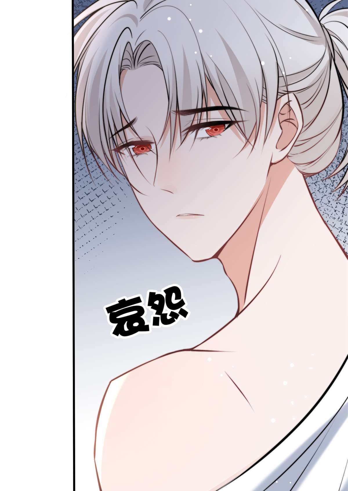 余生有你，甜又暖39 39