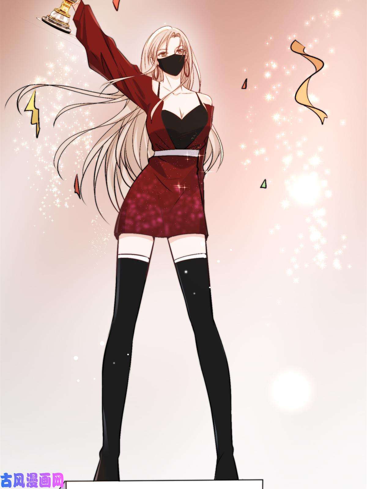 余生有你，甜又暖39 好好说话，别脱！