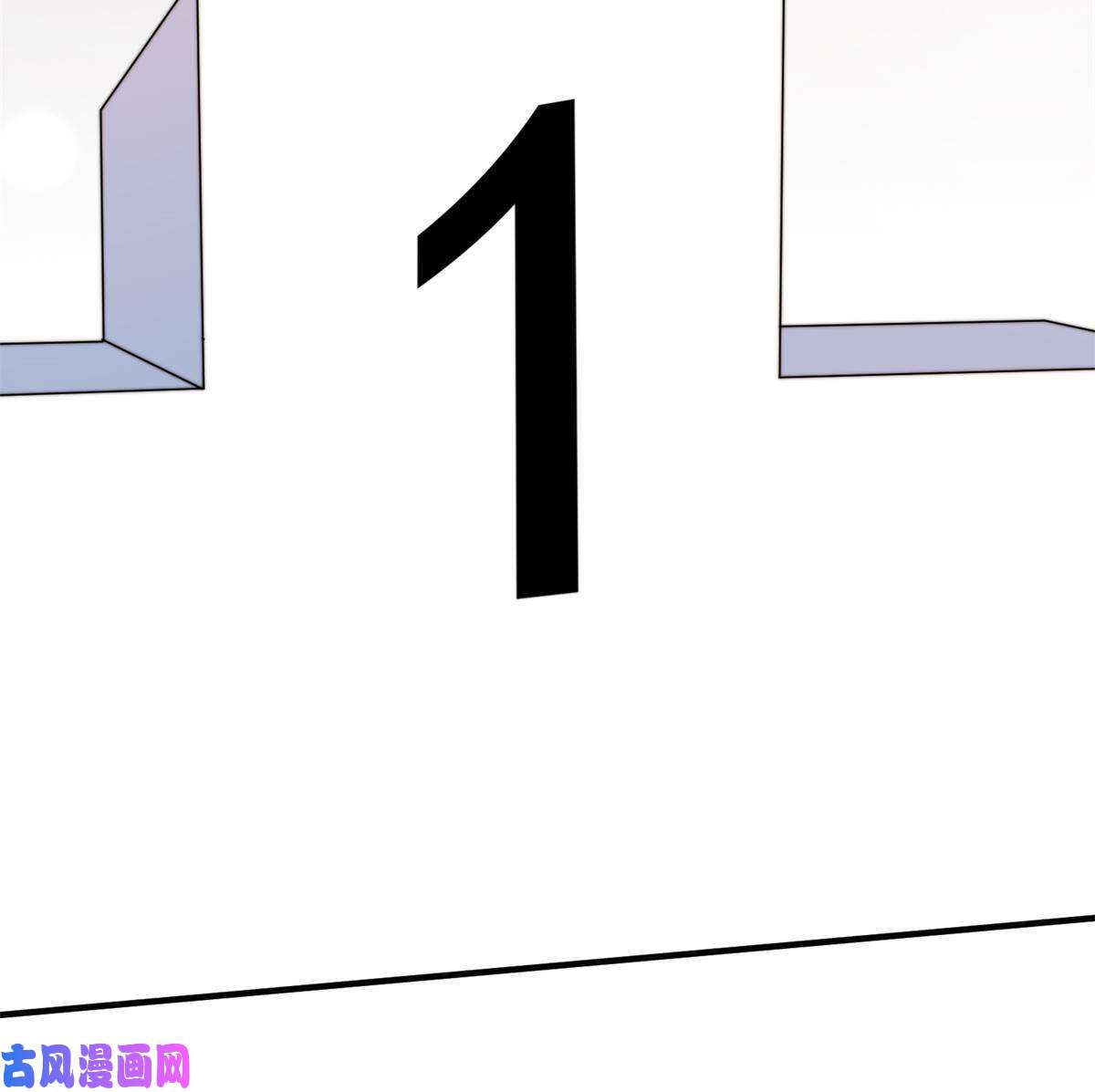 余生有你，甜又暖39 好好说话，别脱！