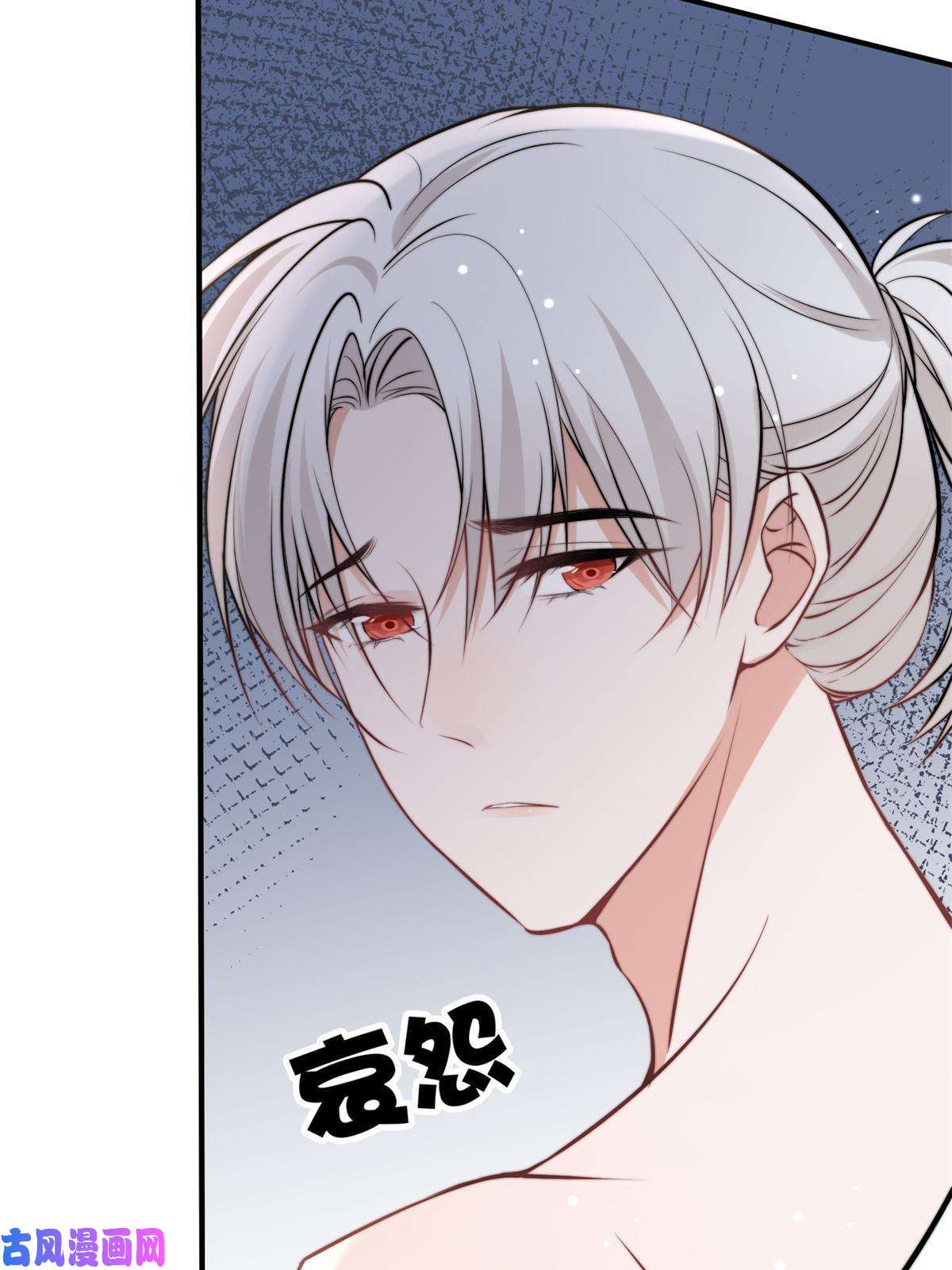 余生有你，甜又暖39 好好说话，别脱！