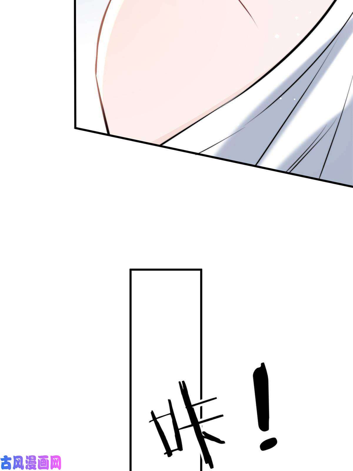 余生有你，甜又暖39 好好说话，别脱！