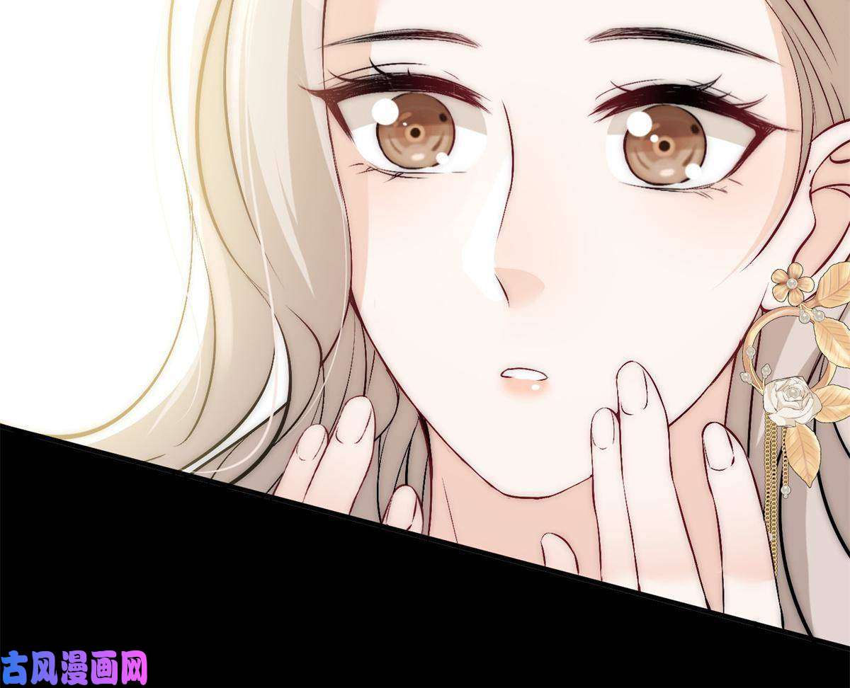 余生有你，甜又暖40 你是不是觊觎我的肉体