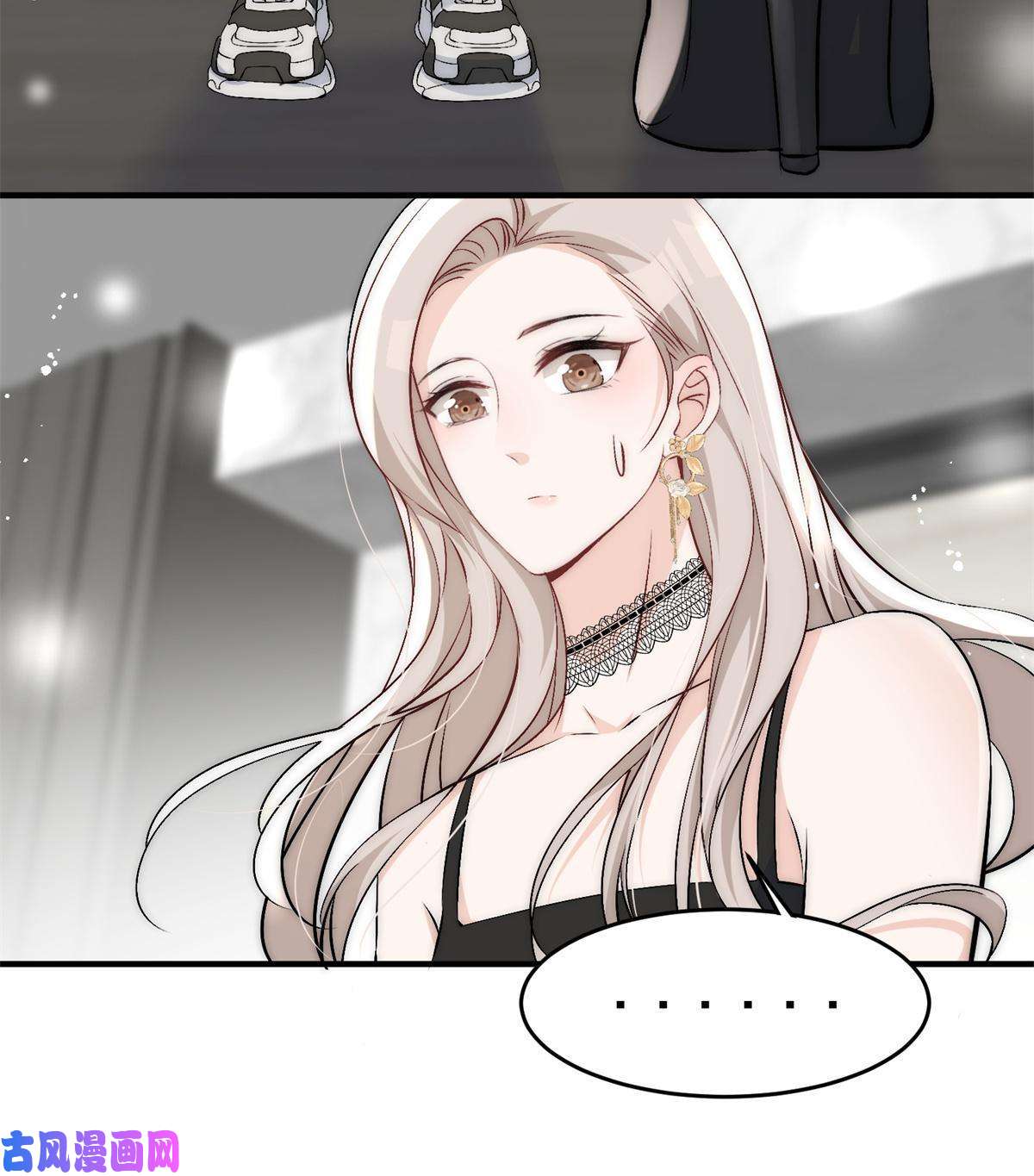 余生有你，甜又暖40 你是不是觊觎我的肉体