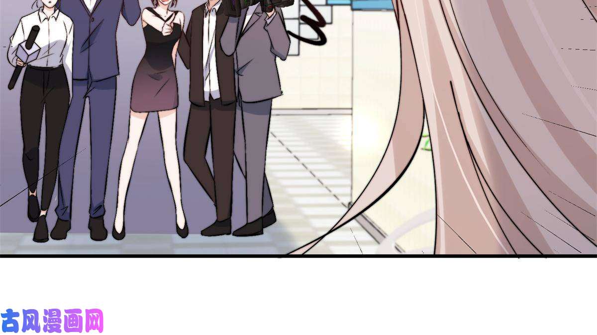 余生有你，甜又暖40 你是不是觊觎我的肉体