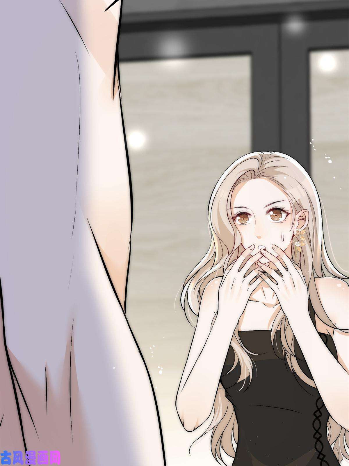 余生有你，甜又暖40 你是不是觊觎我的肉体