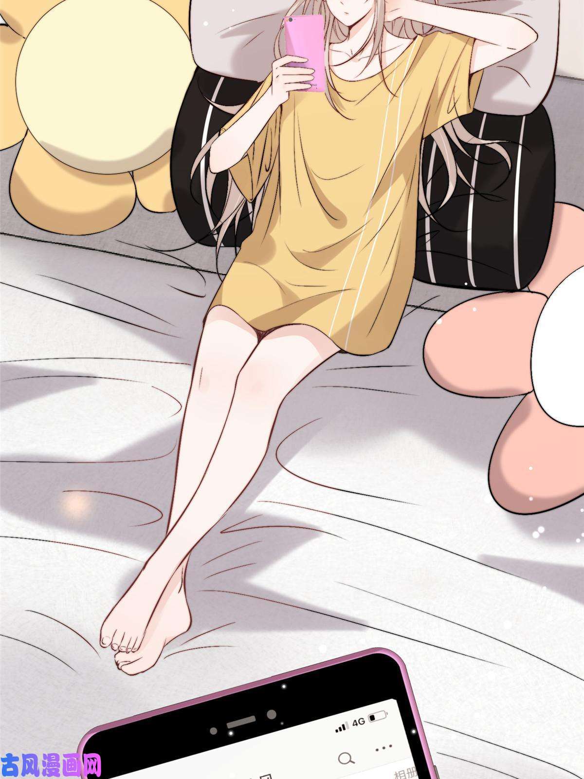 余生有你，甜又暖41 爸嫂是什么鬼