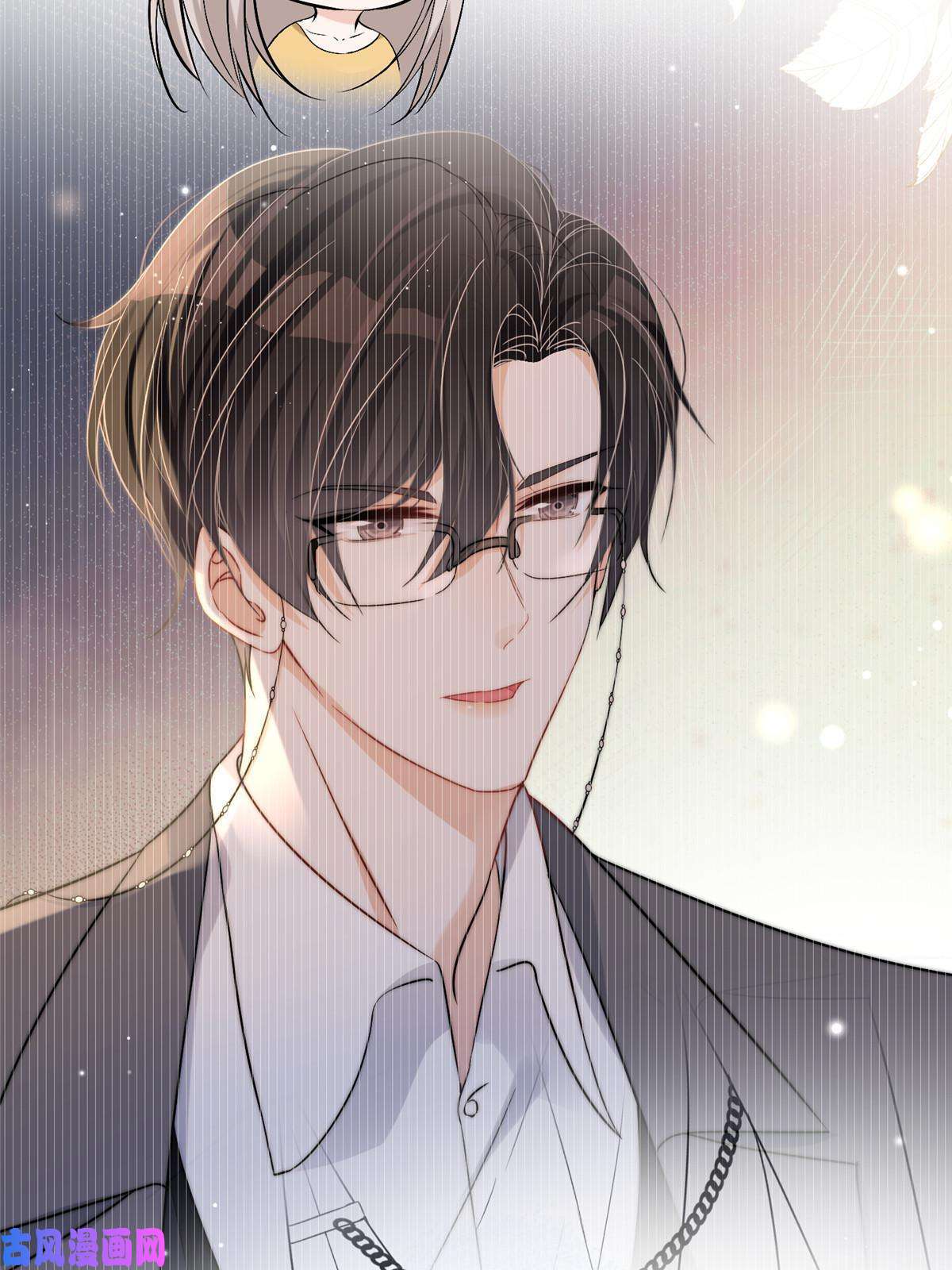 余生有你，甜又暖41 爸嫂是什么鬼