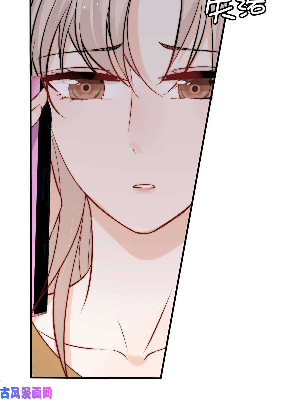 余生有你，甜又暖41 爸嫂是什么鬼