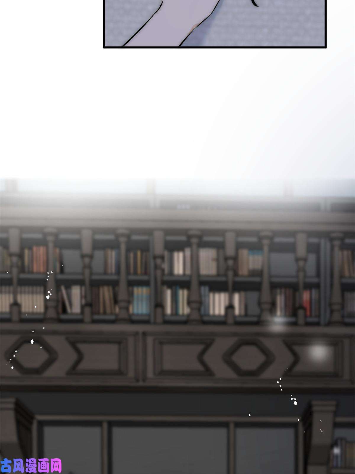 余生有你，甜又暖41 爸嫂是什么鬼