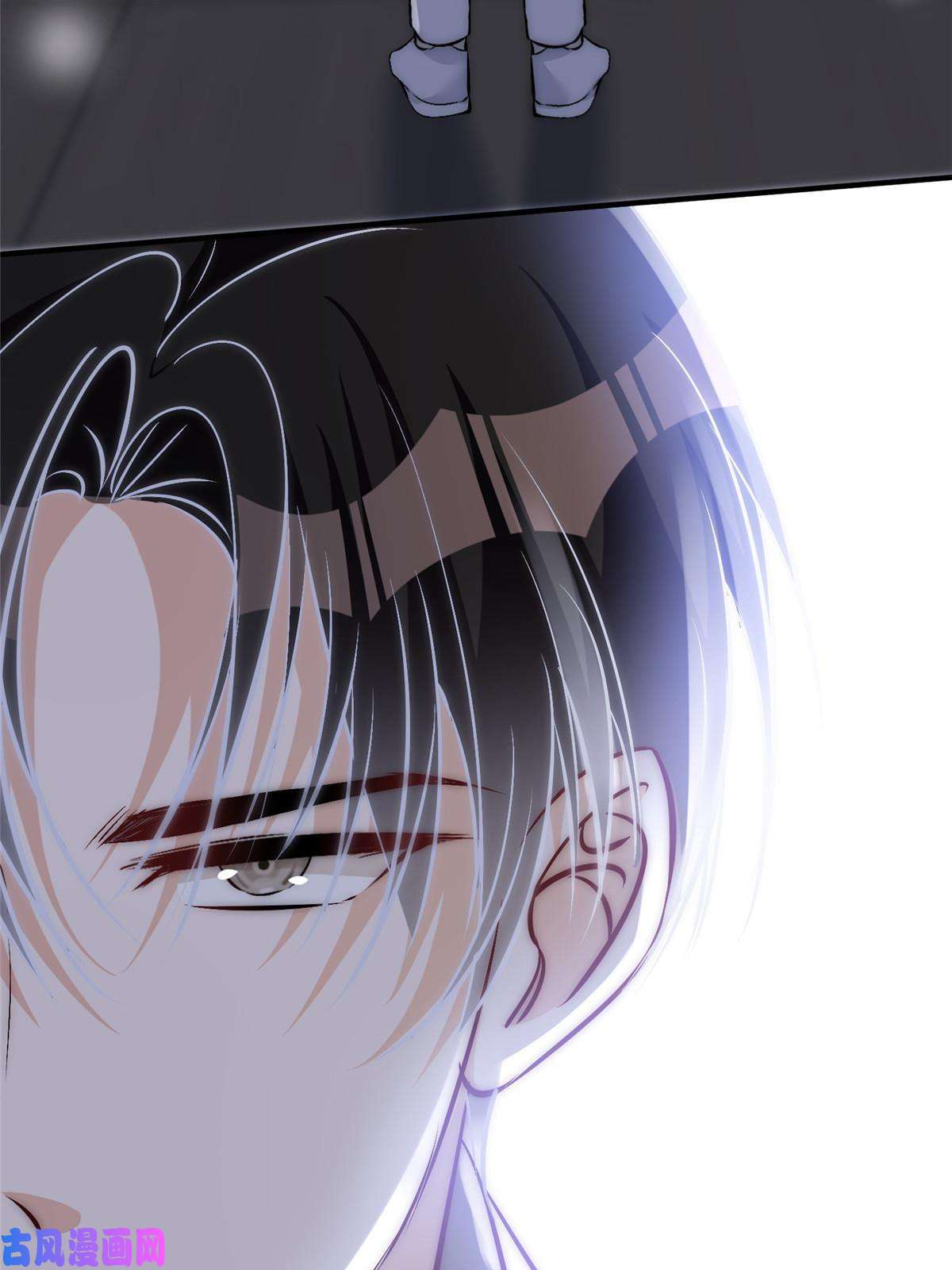 余生有你，甜又暖41 爸嫂是什么鬼