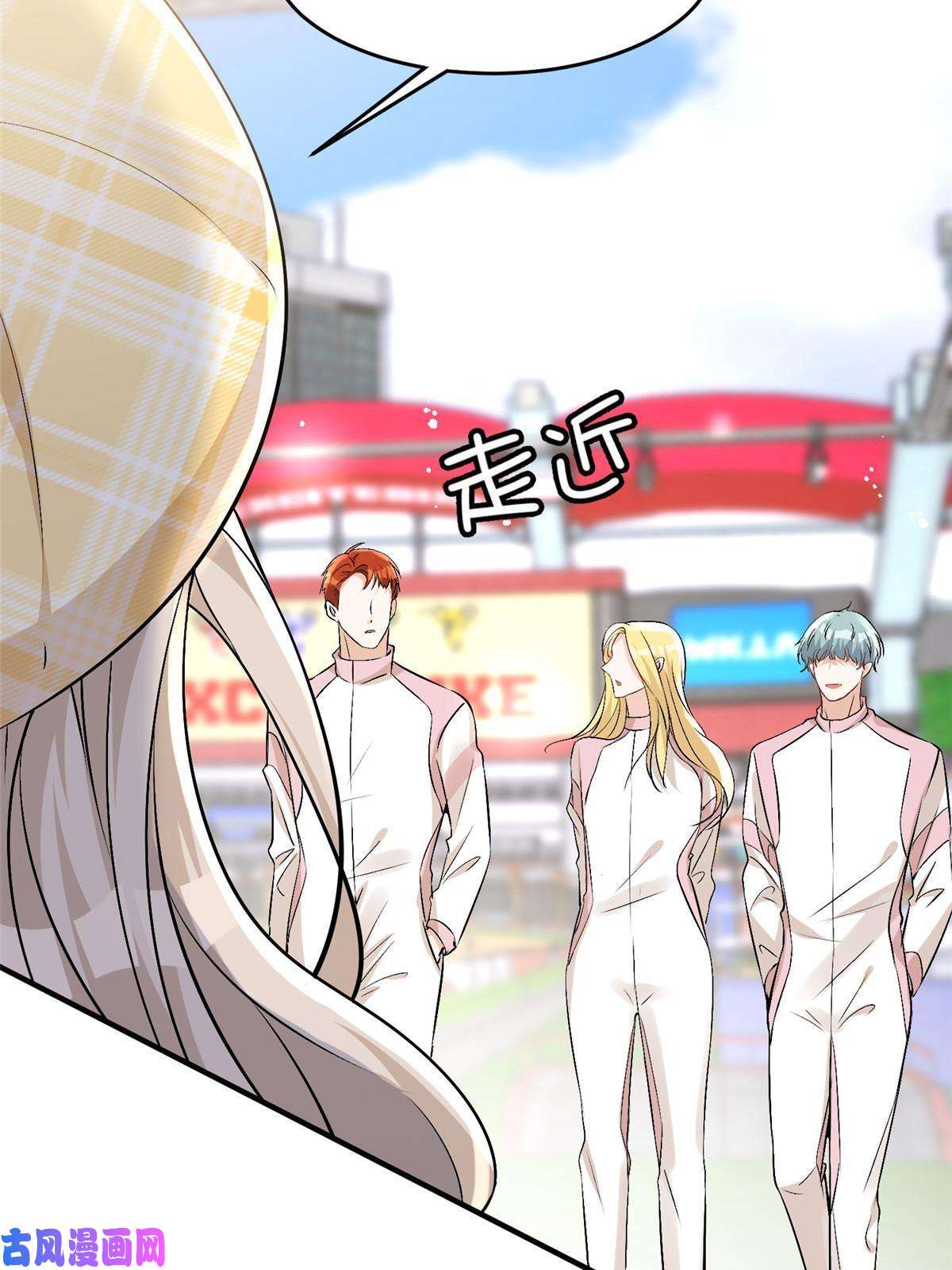 余生有你，甜又暖42 为男神前往赛车现场却……