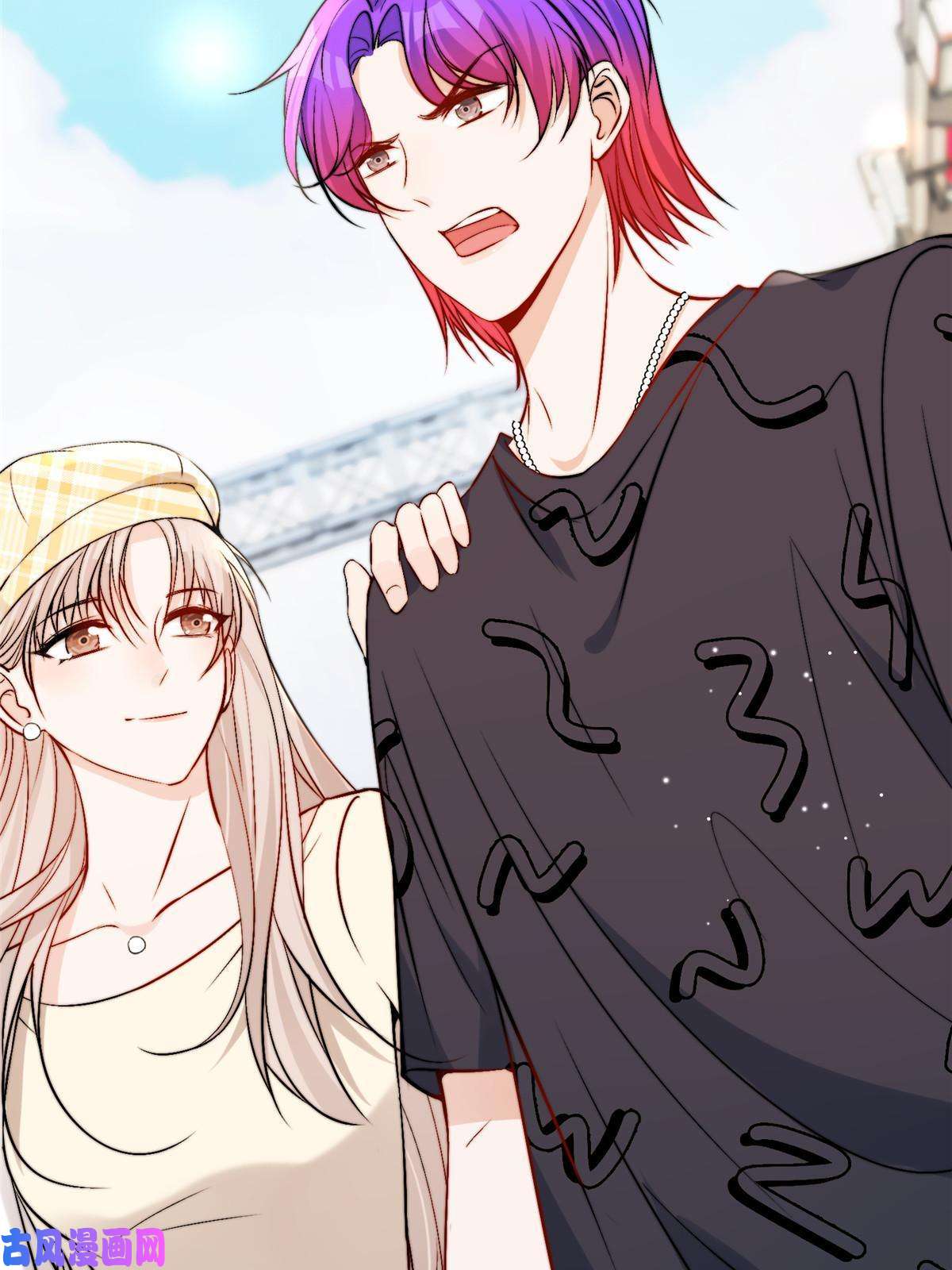 余生有你，甜又暖42 为男神前往赛车现场却……