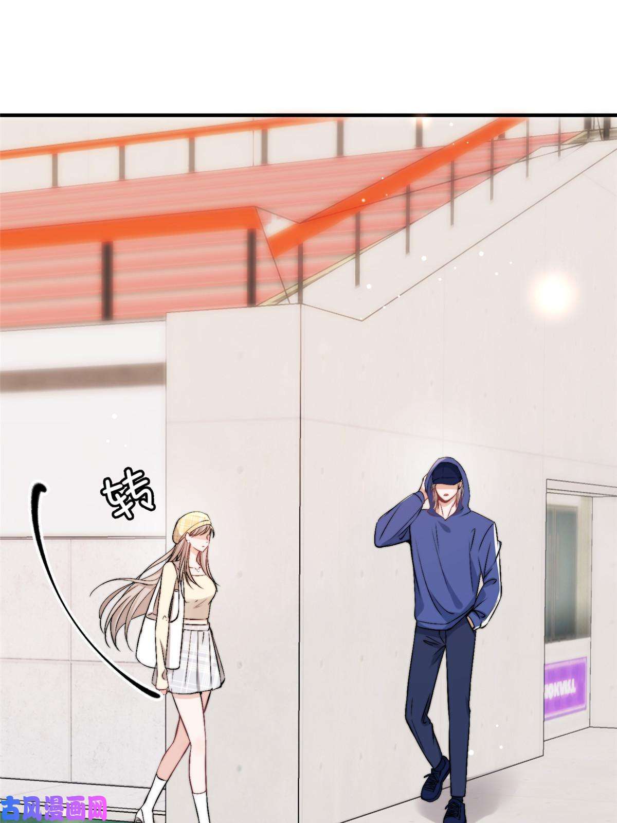 余生有你，甜又暖42 为男神前往赛车现场却……