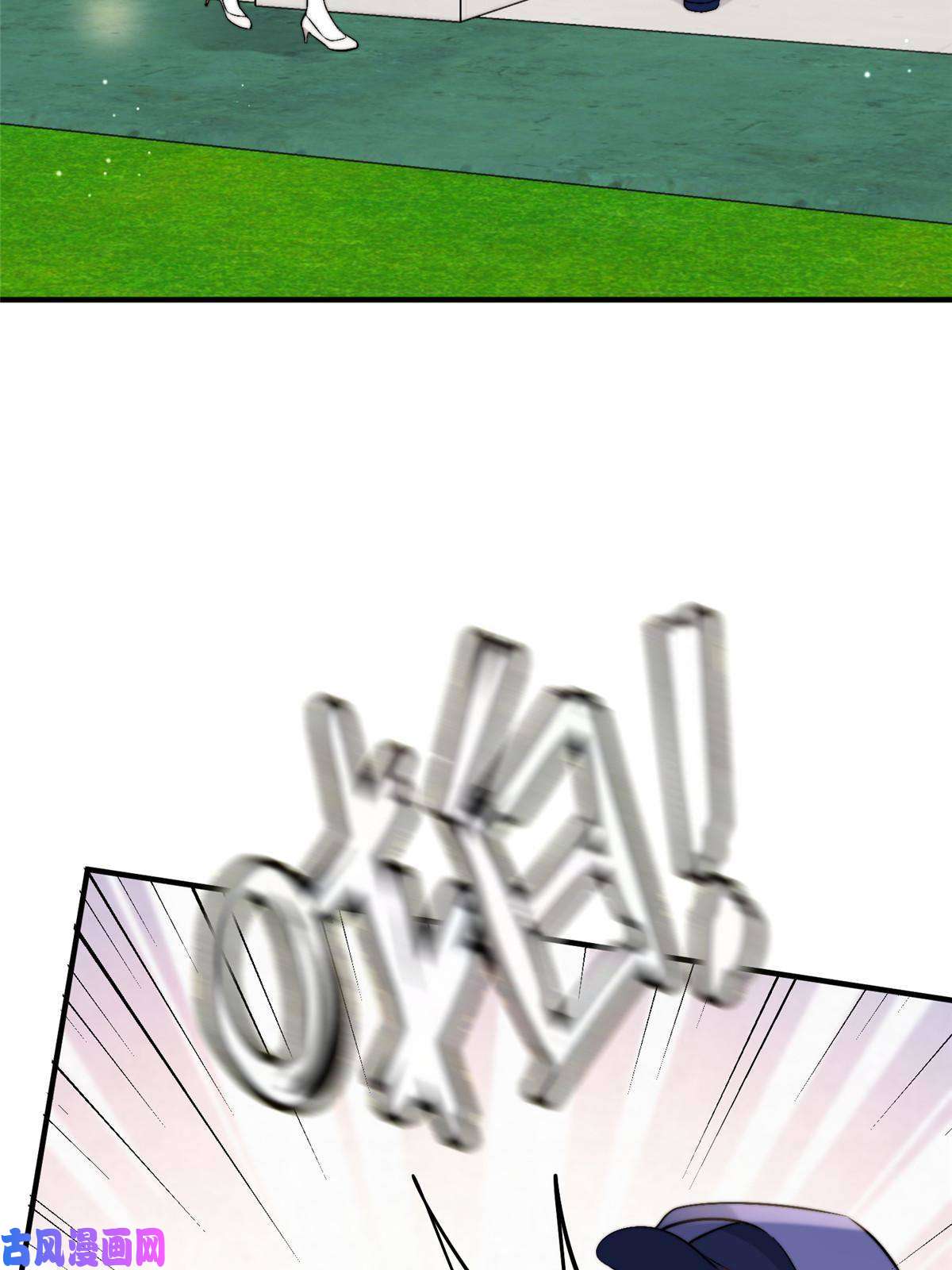 余生有你，甜又暖42 为男神前往赛车现场却……