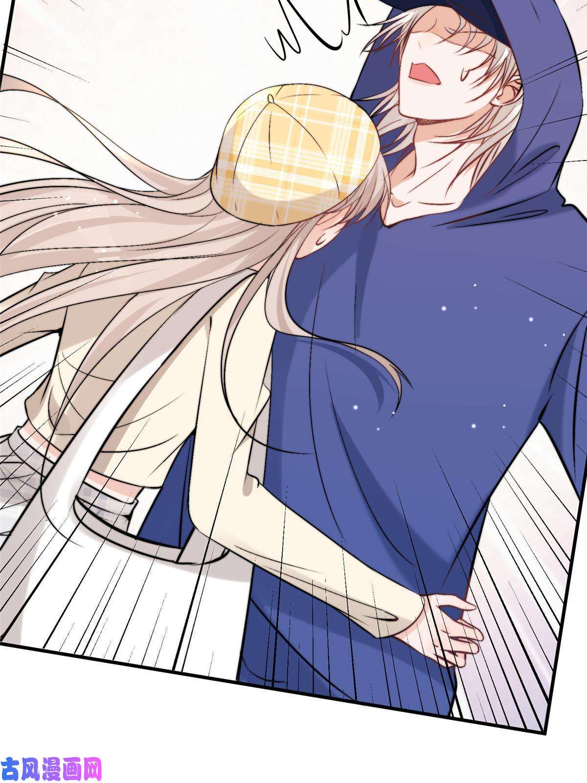 余生有你，甜又暖42 为男神前往赛车现场却……