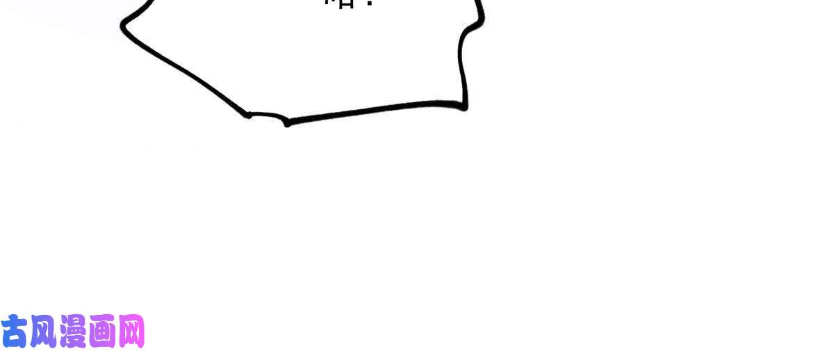 余生有你，甜又暖42 为男神前往赛车现场却……