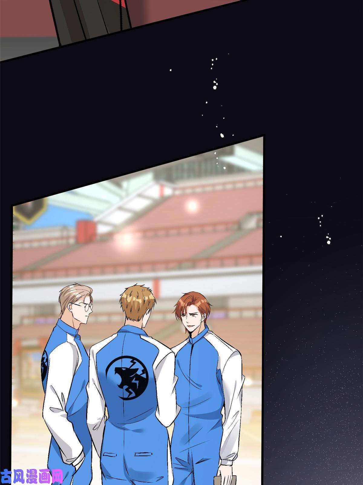 余生有你，甜又暖43 输了他陪你睡