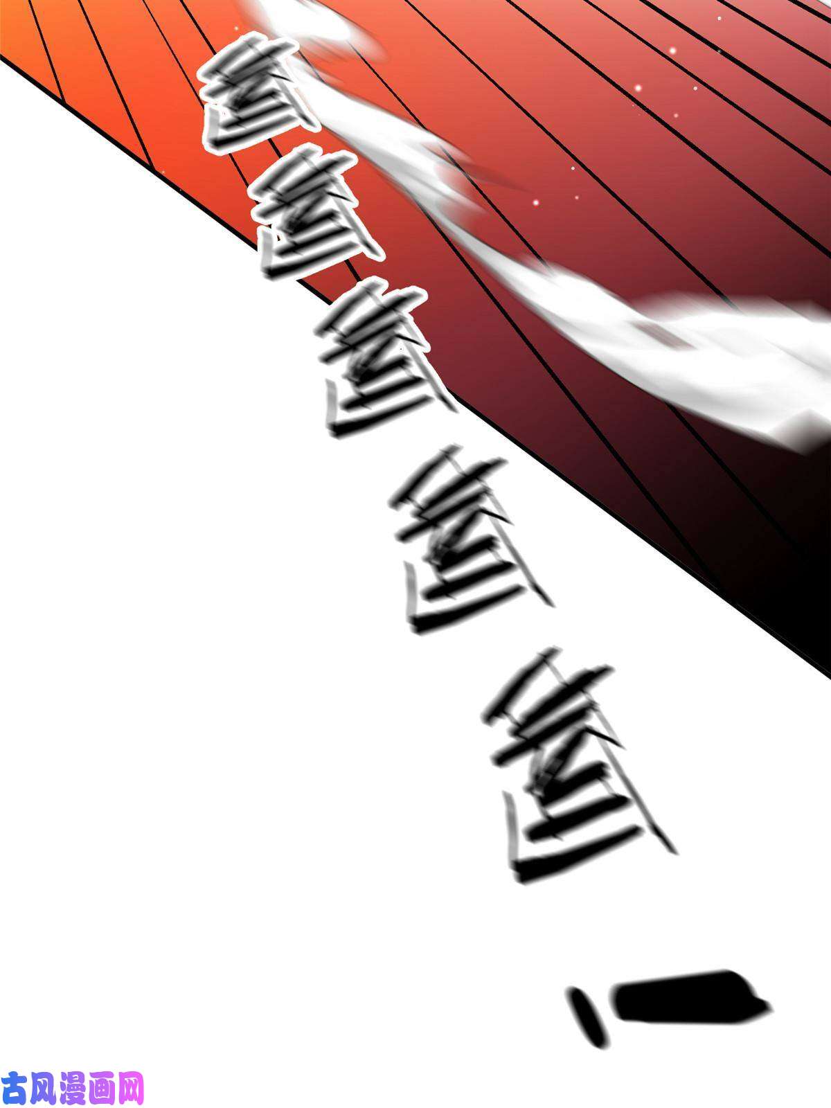 余生有你，甜又暖44 我认输