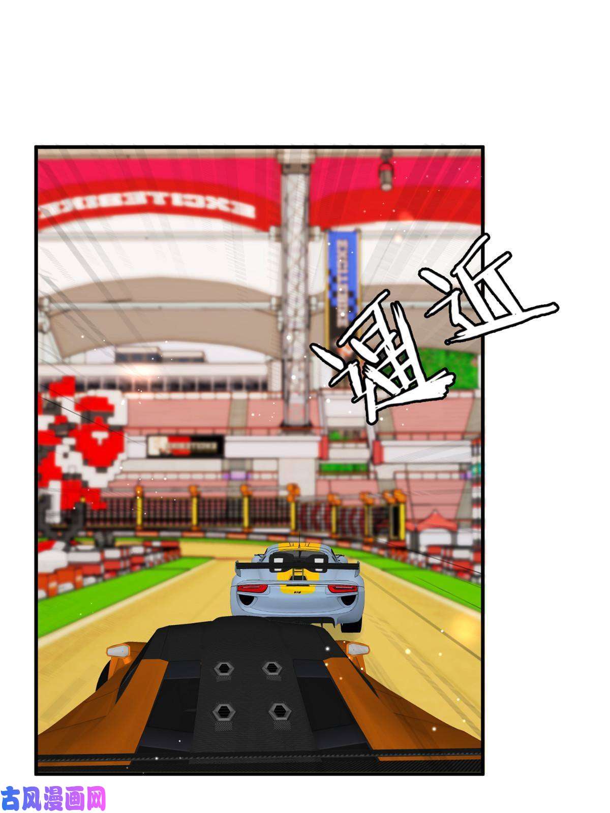 余生有你，甜又暖44 我认输