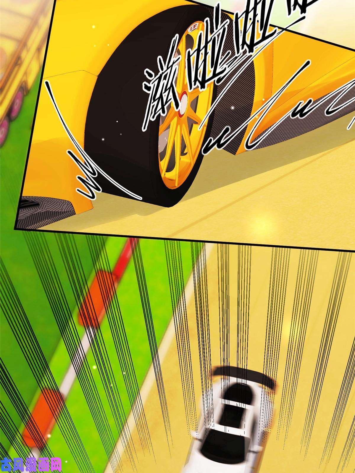 余生有你，甜又暖44 我认输