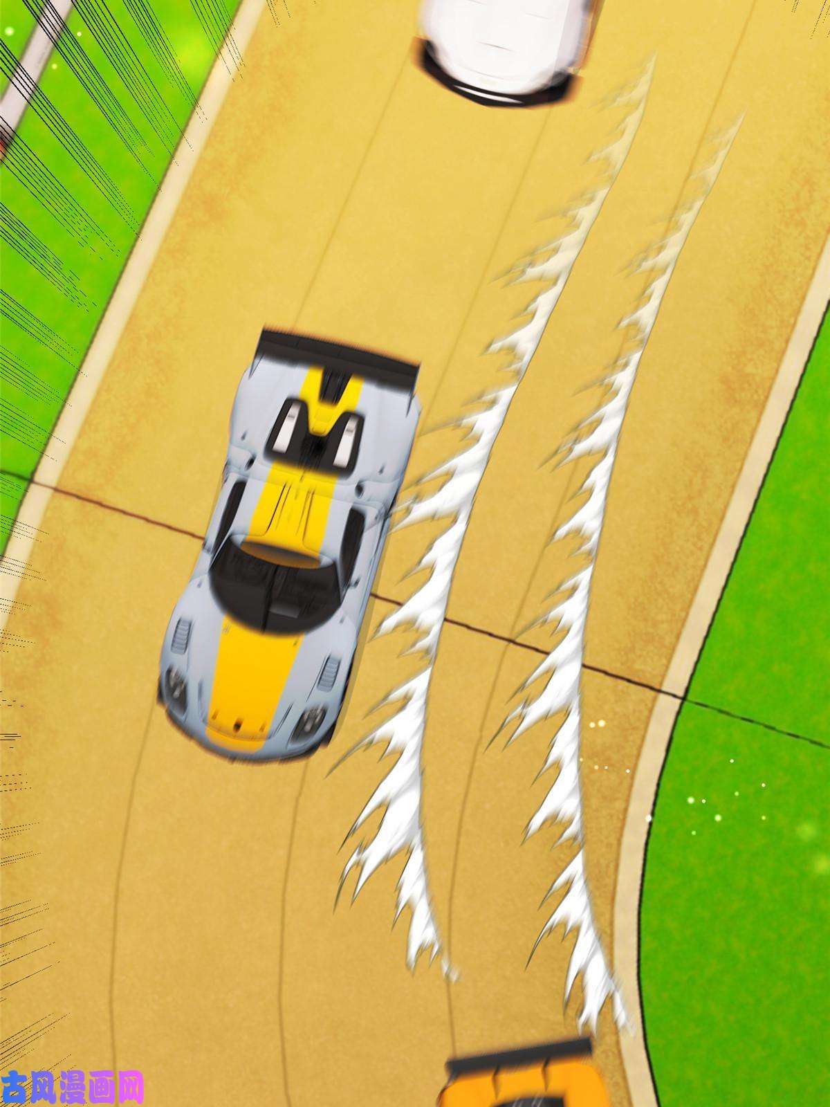 余生有你，甜又暖44 我认输