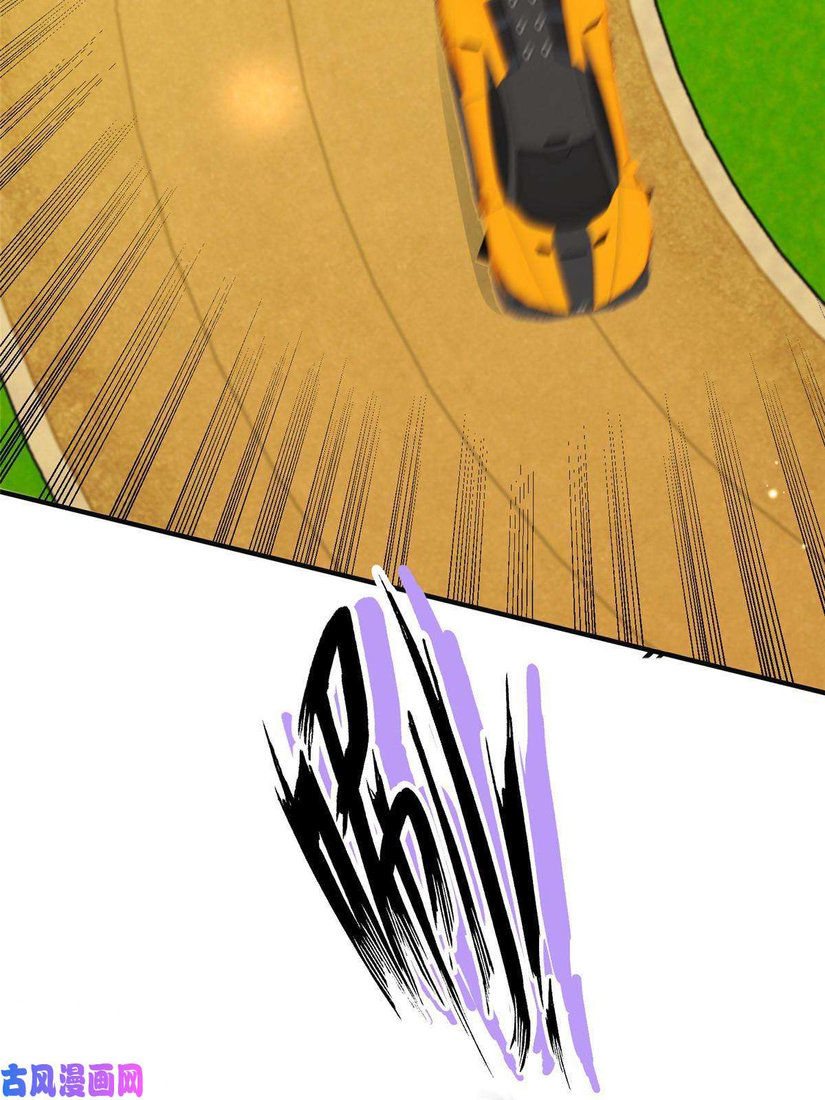 余生有你，甜又暖44 我认输