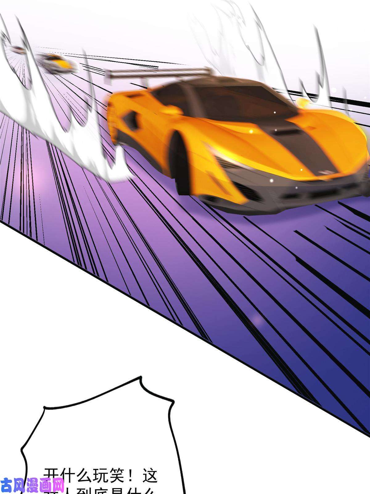 余生有你，甜又暖44 我认输