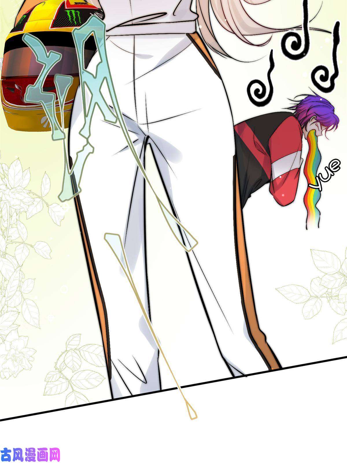 余生有你，甜又暖44 我认输