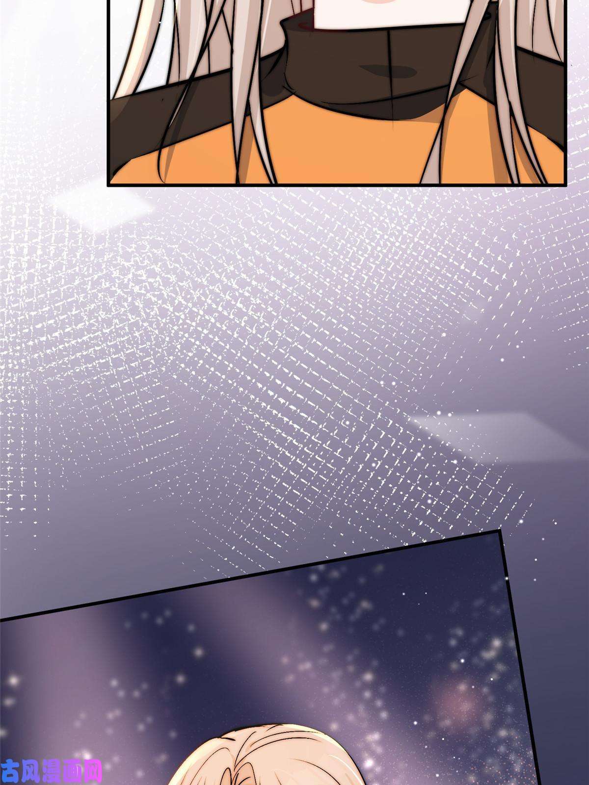 余生有你，甜又暖44 我认输