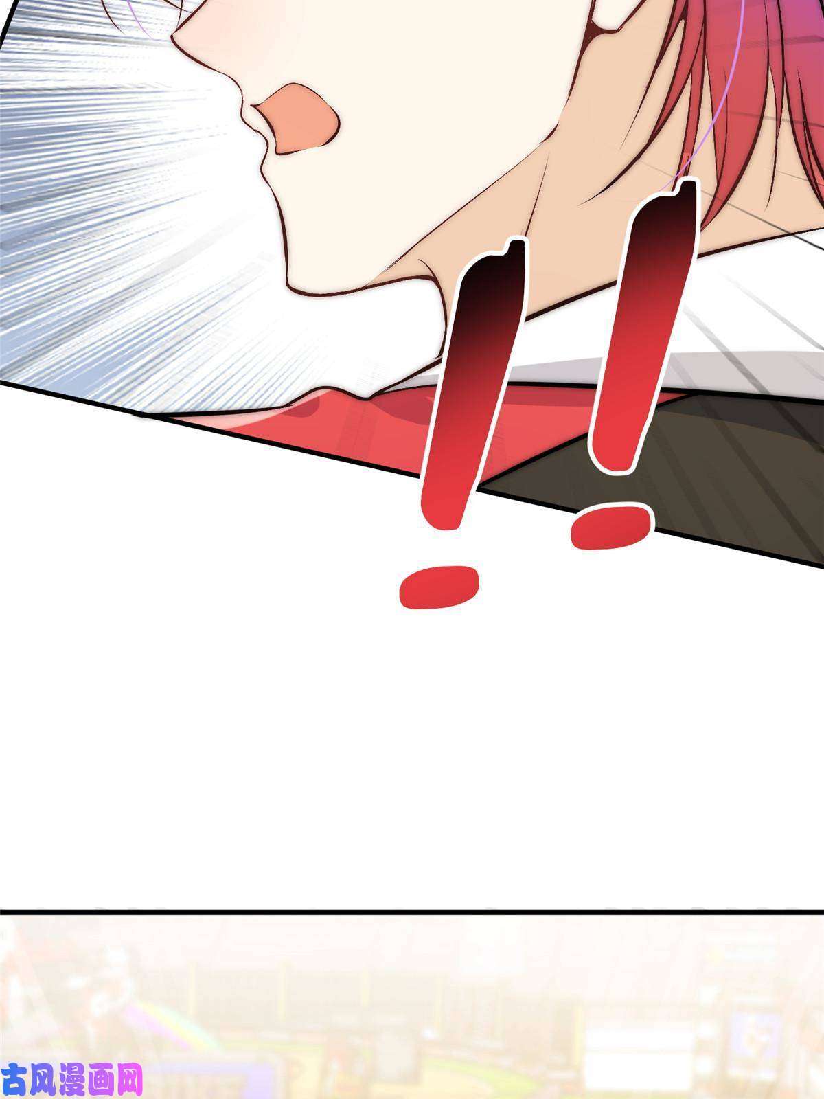 余生有你，甜又暖45 接下来是老子的专场