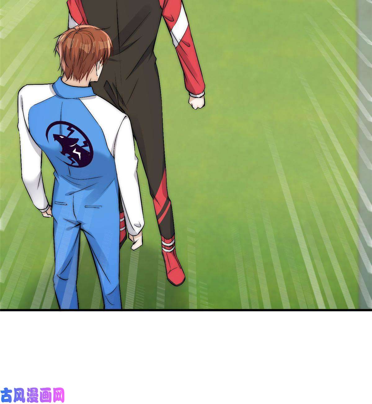 余生有你，甜又暖45 接下来是老子的专场