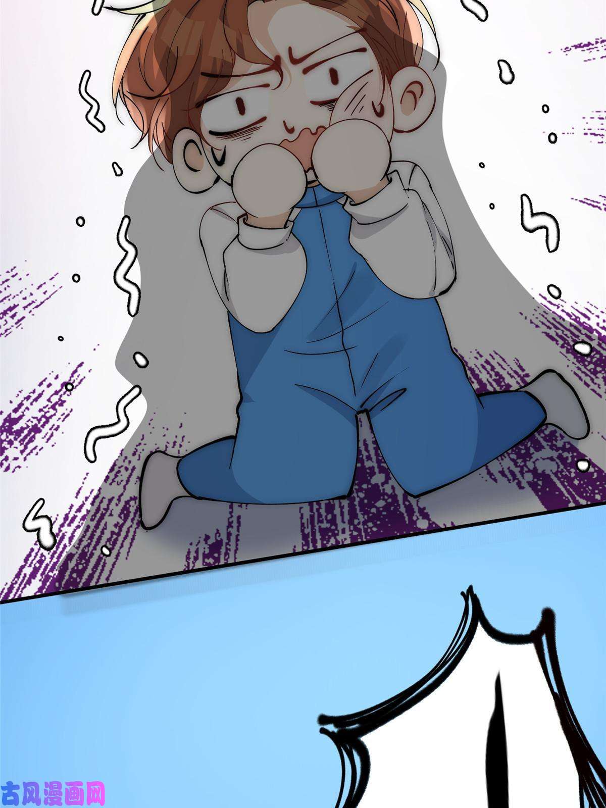 余生有你，甜又暖45 接下来是老子的专场