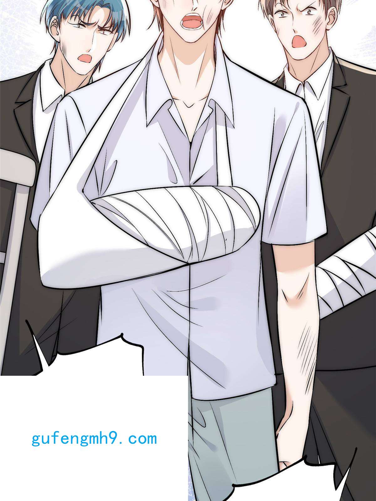 余生有你，甜又暖46 大哥的双标程度