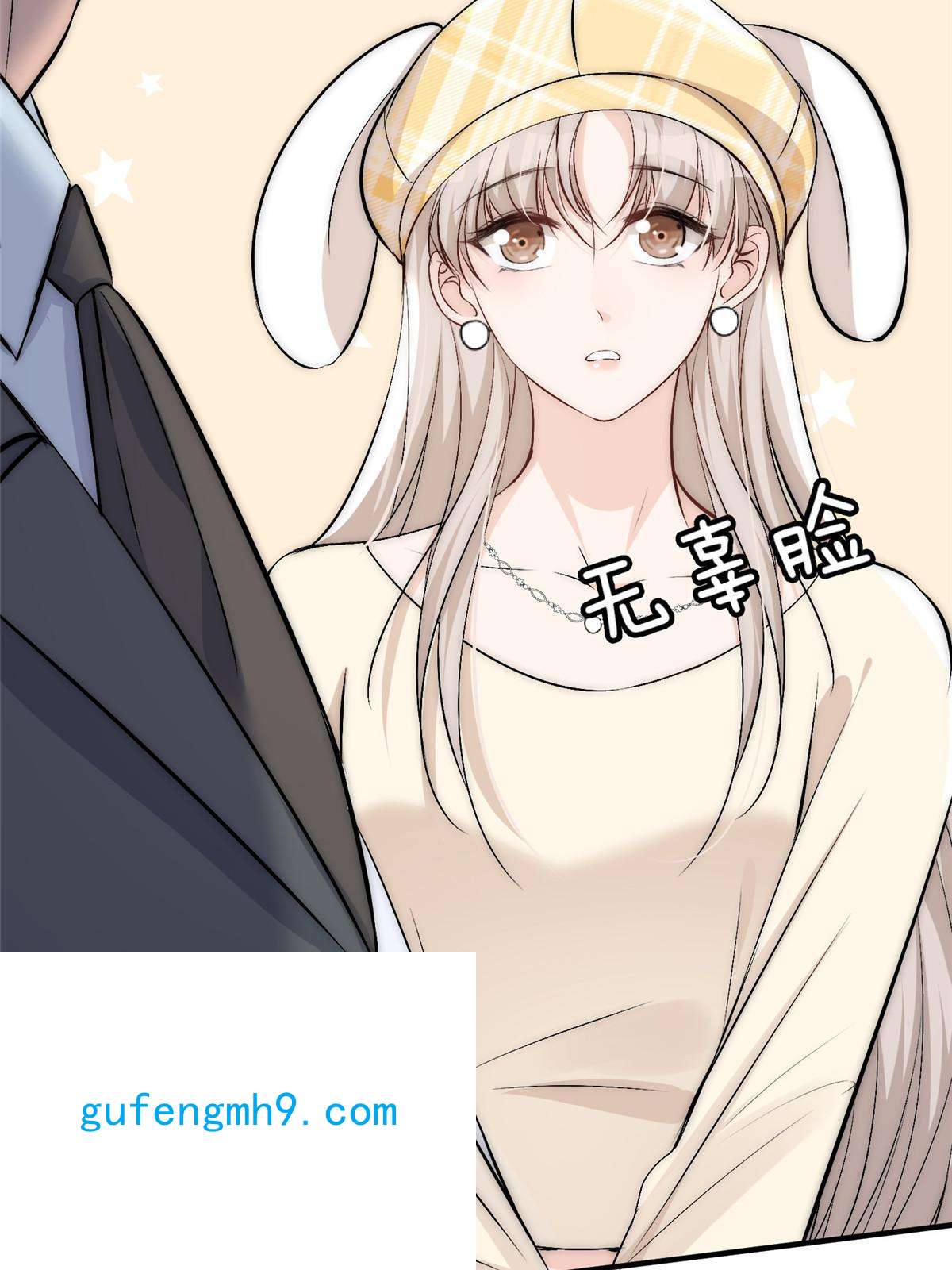 余生有你，甜又暖46 大哥的双标程度