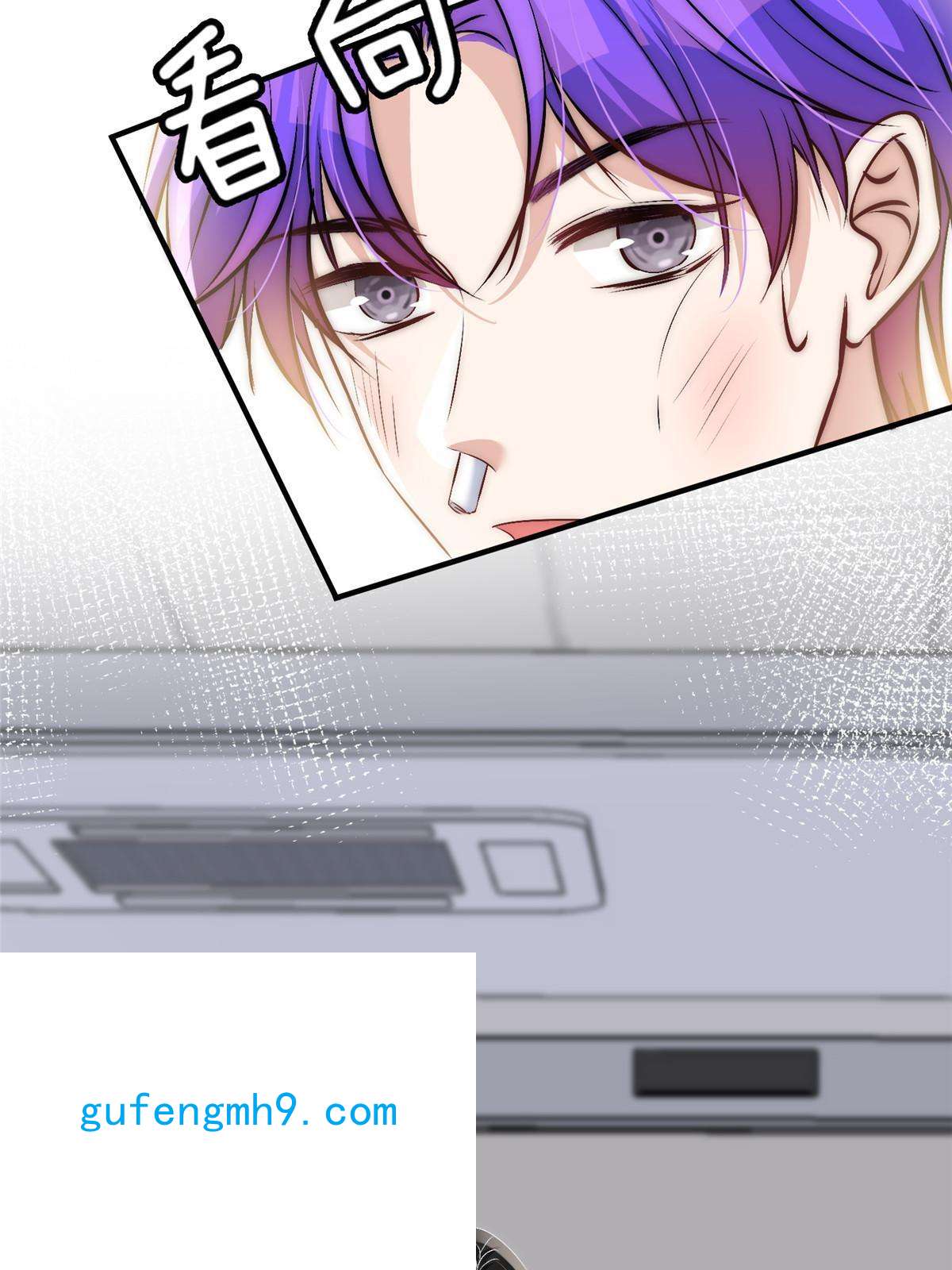 余生有你，甜又暖46 大哥的双标程度