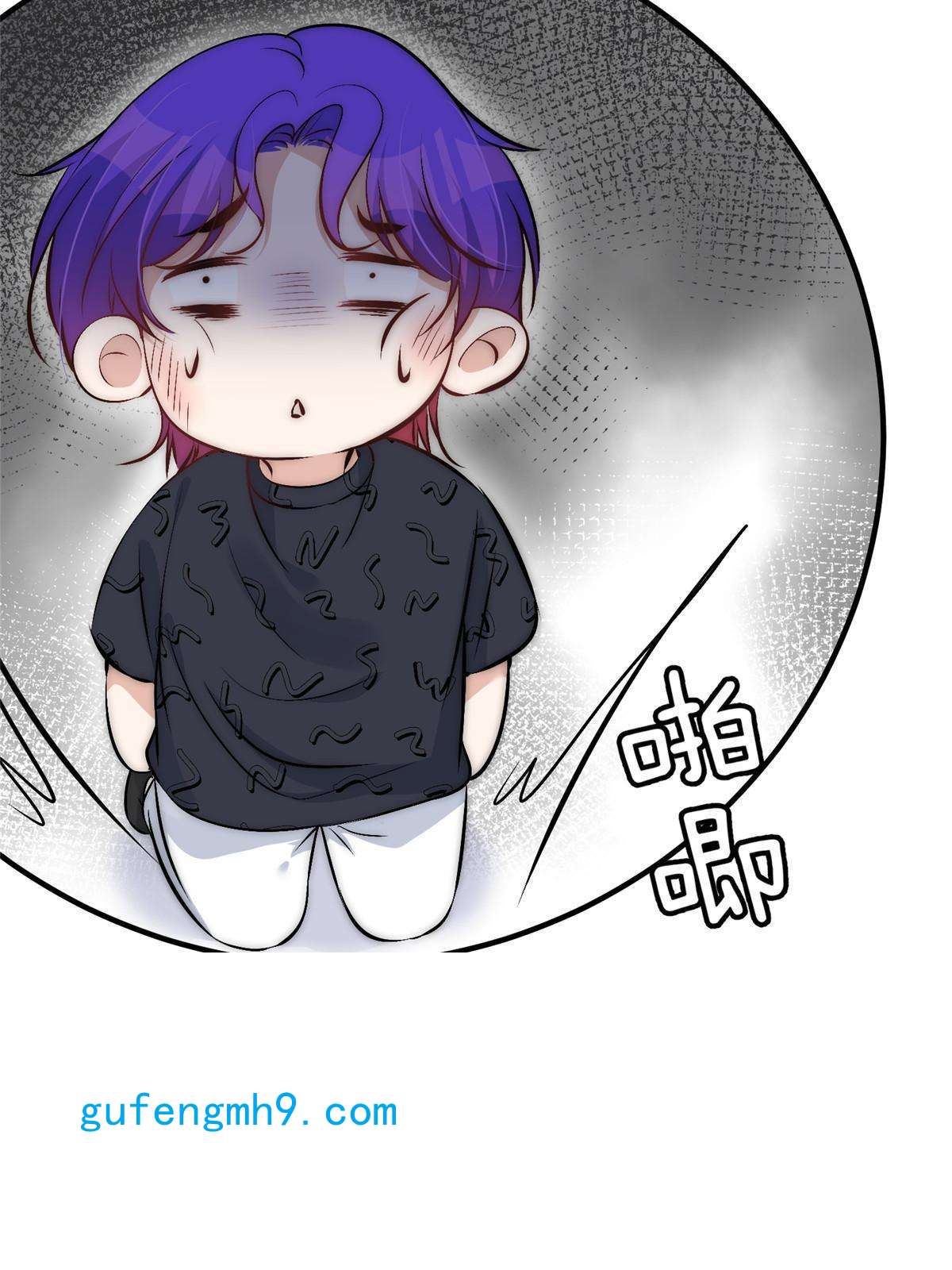 余生有你，甜又暖46 大哥的双标程度