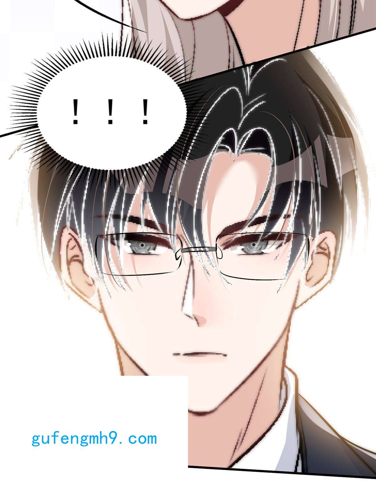 余生有你，甜又暖46 大哥的双标程度