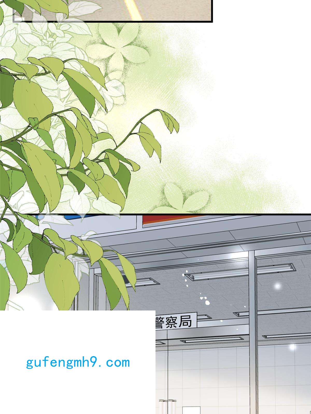 余生有你，甜又暖46 大哥的双标程度