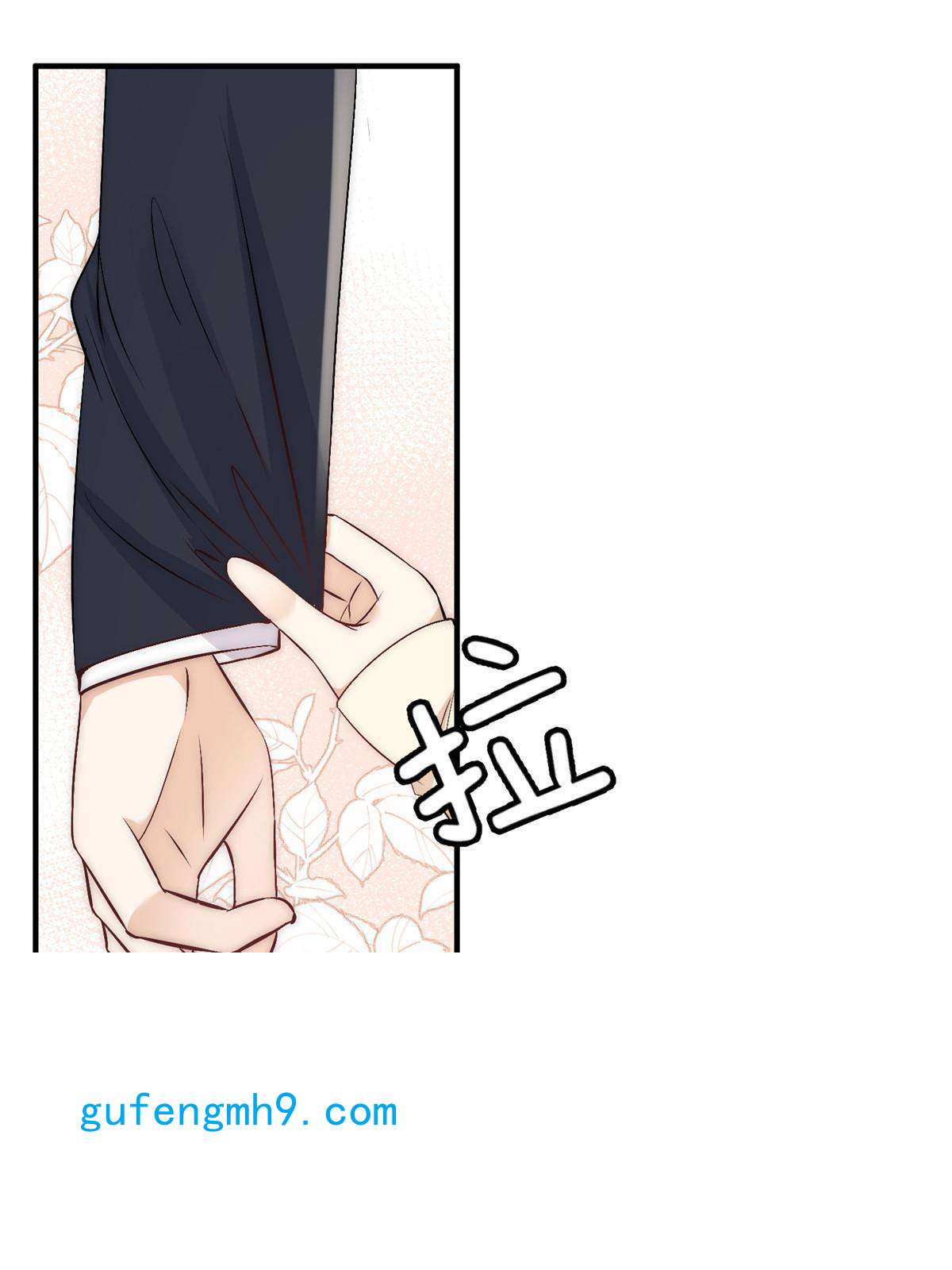 余生有你，甜又暖46 大哥的双标程度