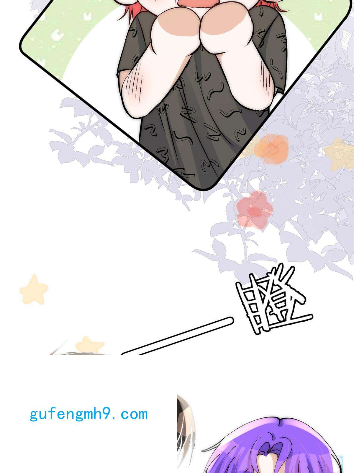 余生有你，甜又暖46 大哥的双标程度