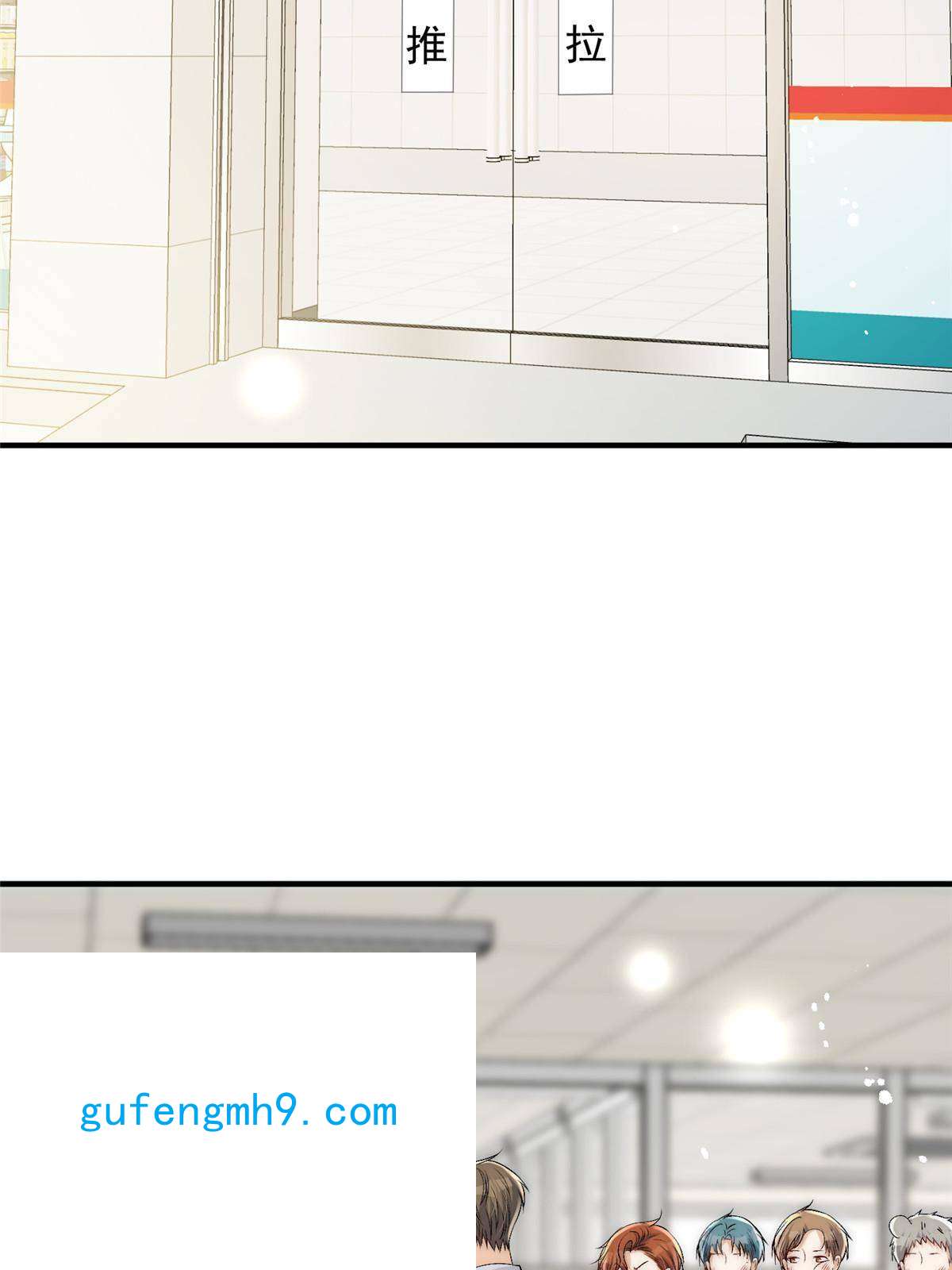 余生有你，甜又暖46 大哥的双标程度