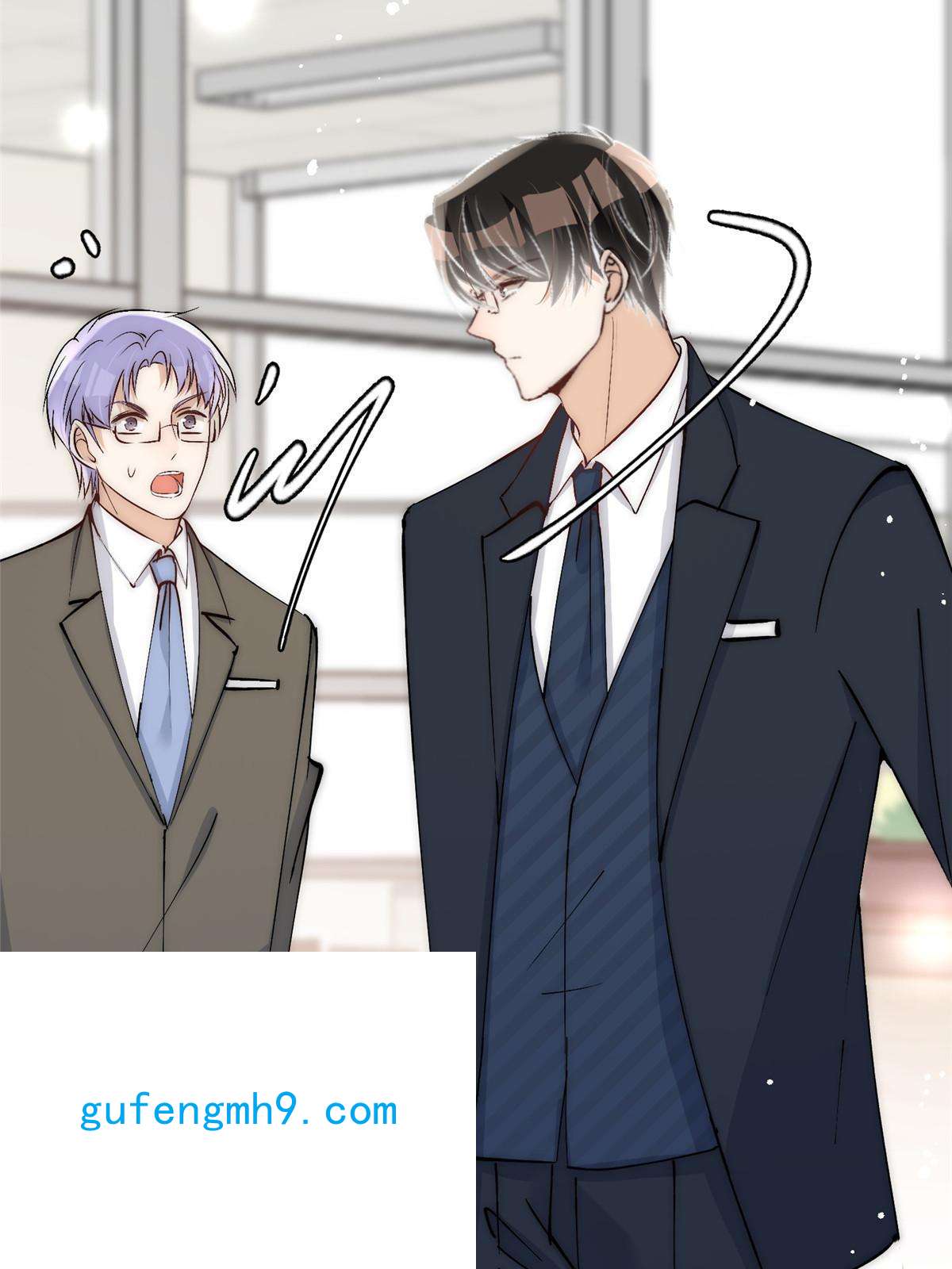 余生有你，甜又暖46 大哥的双标程度