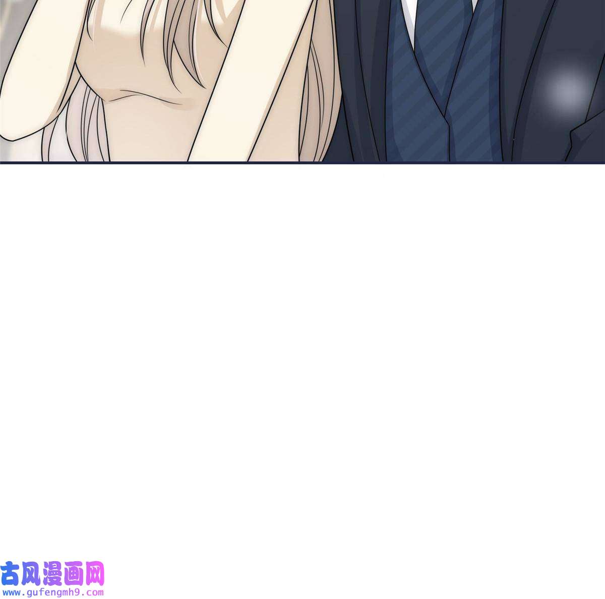 余生有你，甜又暖47 吃点别的？