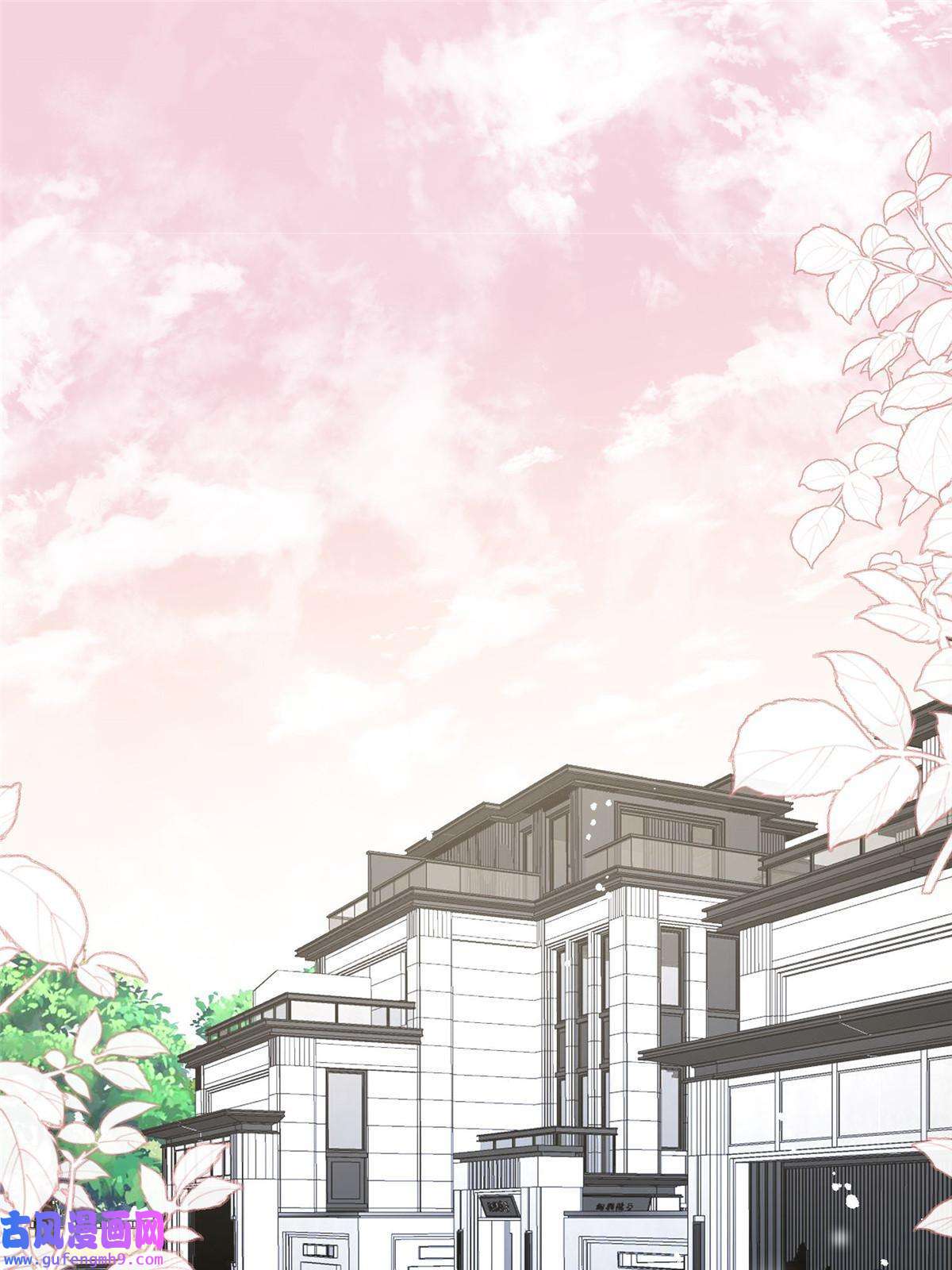 余生有你，甜又暖47 吃点别的？