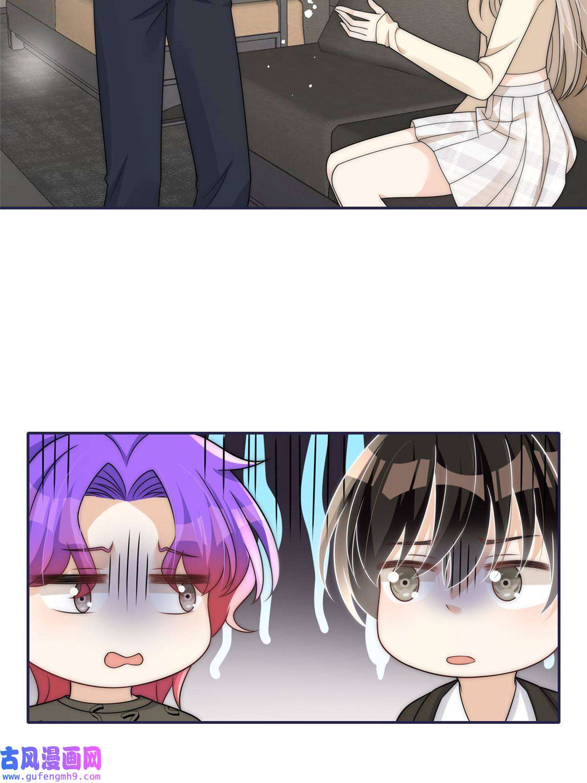 余生有你，甜又暖47 吃点别的？