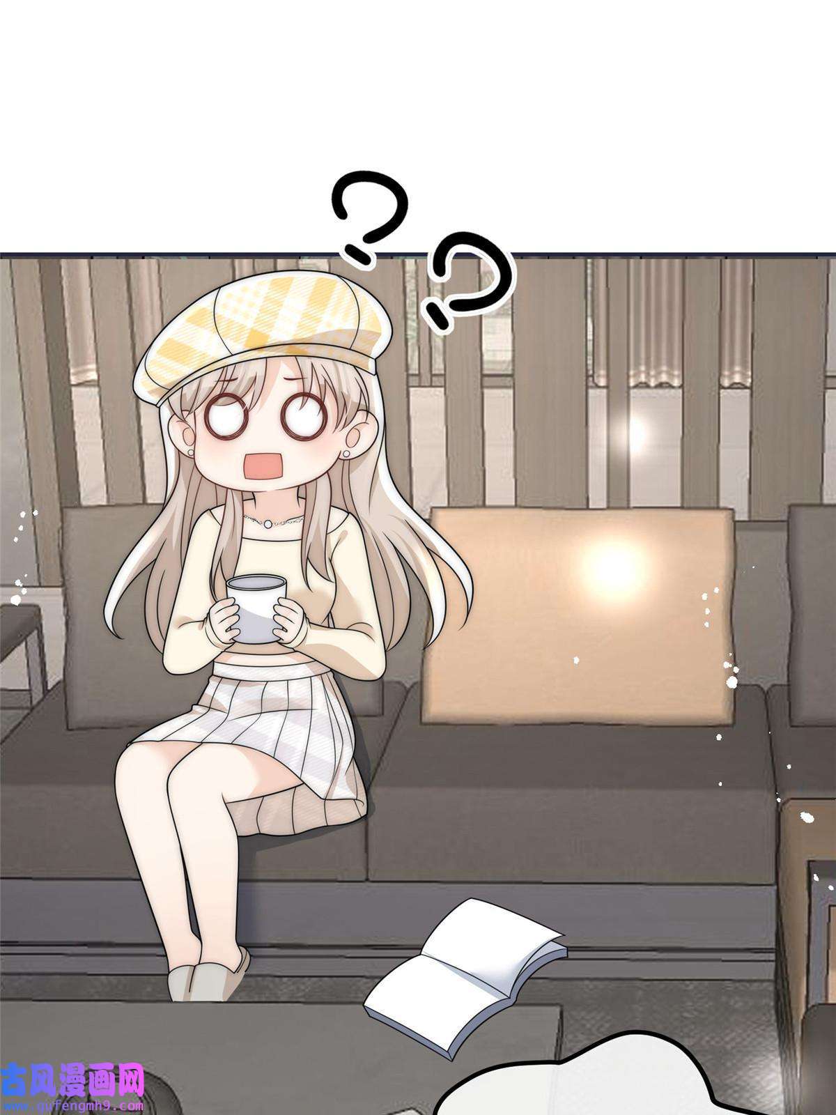 余生有你，甜又暖47 吃点别的？